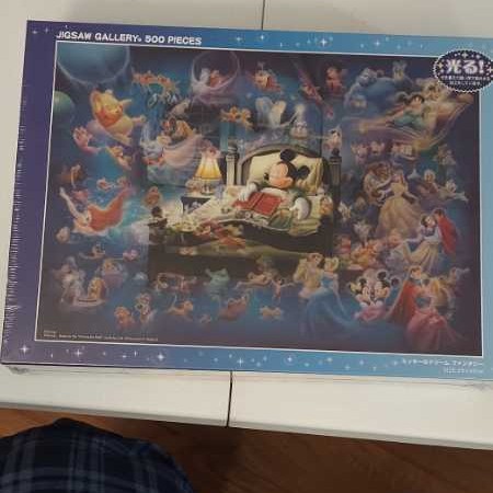 The World Of Agatha Christie