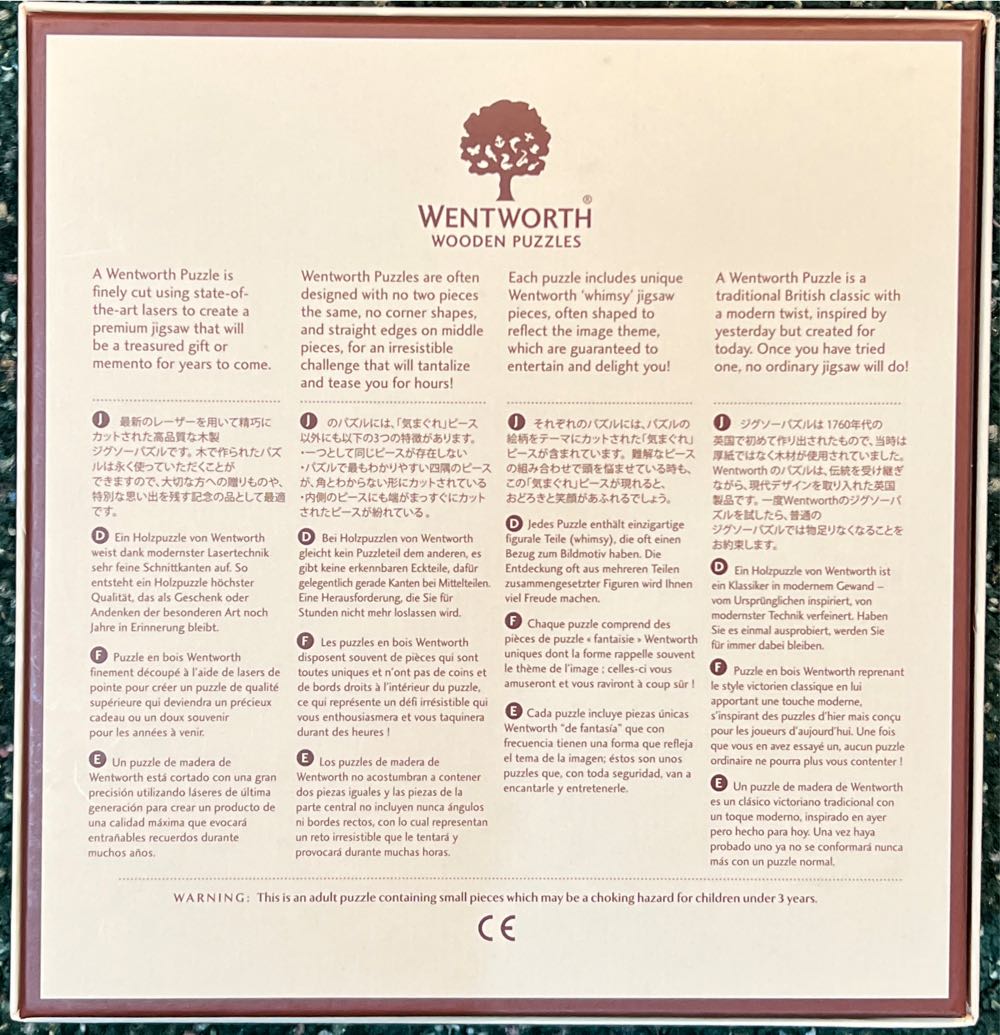 Christmas Snow Globes - 504, 11/17/23-SOLD - Wentworth Wooden Puzzles puzzle collectible [Barcode 6050265355807] - Main Image 2