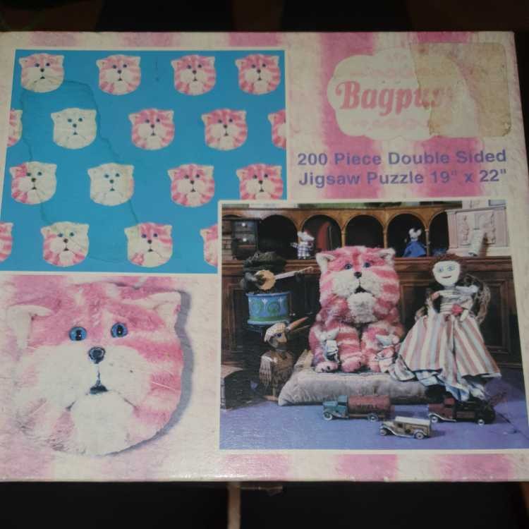 Ann Murphy: La Vie En Rose