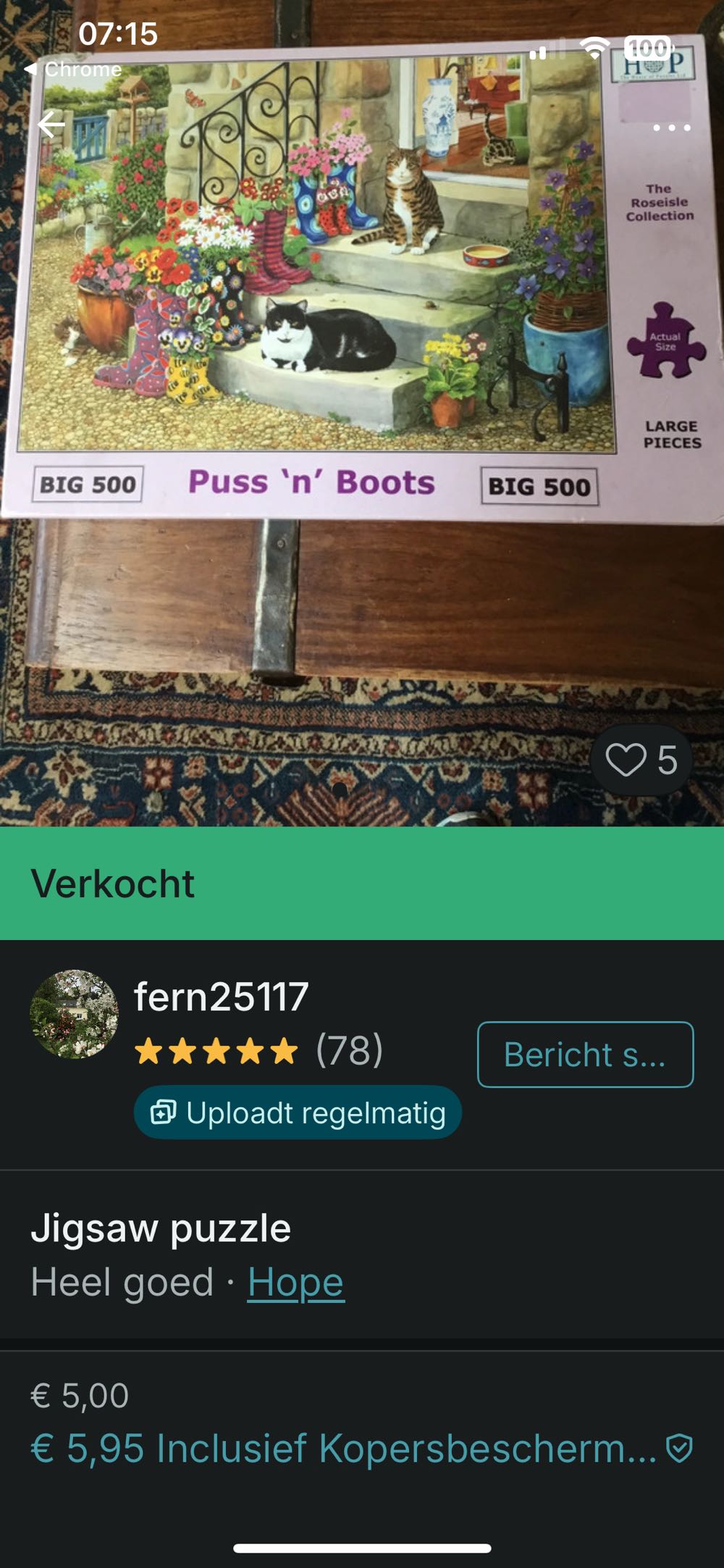 Puss N Boots 🟦 - House of Puzzles Ltd HOP, The puzzle collectible [Barcode 5060002003541] - Main Image 3