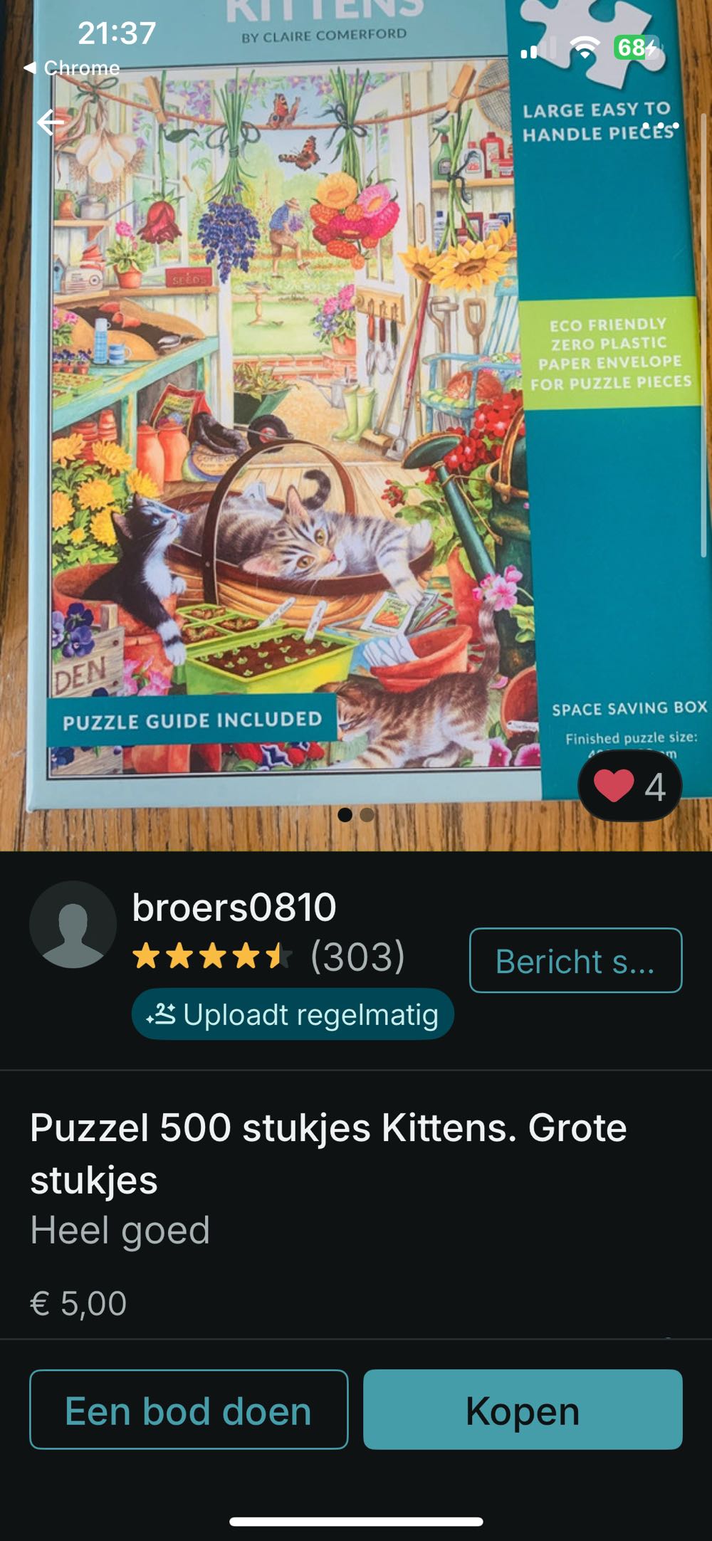 Allotment Kittens  🟦 - Otter House puzzle collectible [Barcode 5017680059636] - Main Image 4
