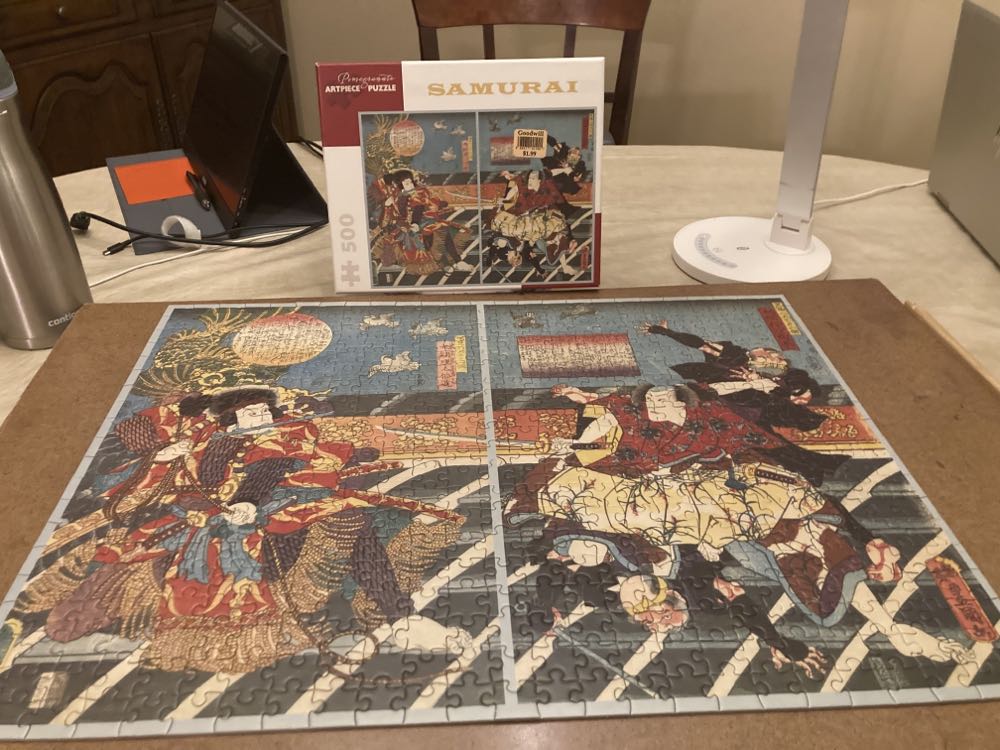 Samurai - Pomegranate puzzle collectible [Barcode 9780764968761] - Main Image 2