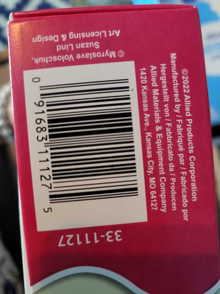 Sweets - Springbok puzzle collectible [Barcode 091683111275] - Main Image 3