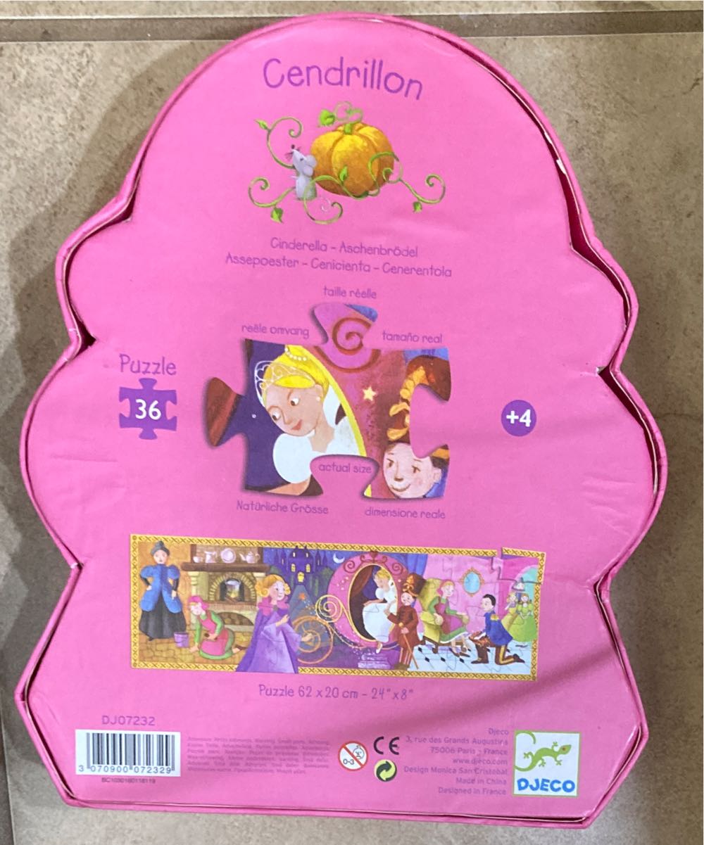 Cinderella Silhouette - Djeco puzzle collectible [Barcode 3070900072329] - Main Image 2