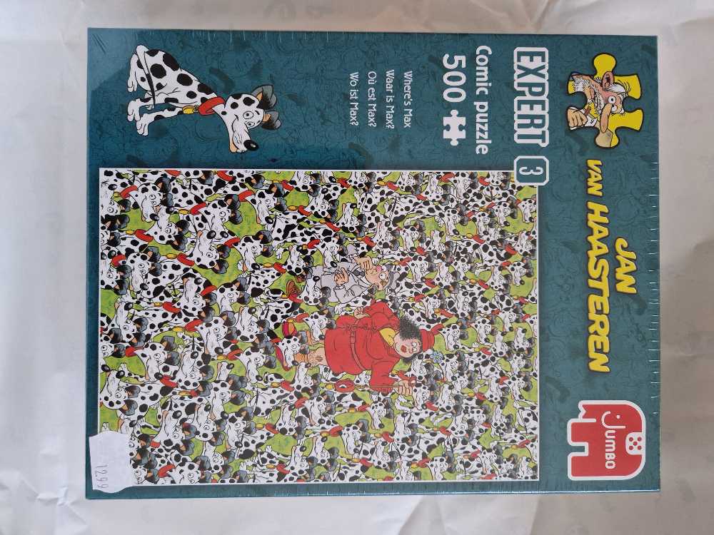 Waar Is Max? 20091  puzzle collectible - Main Image 2