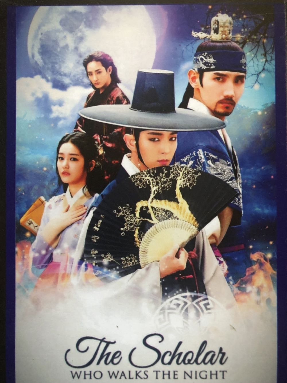 The Witch And Santa Claus