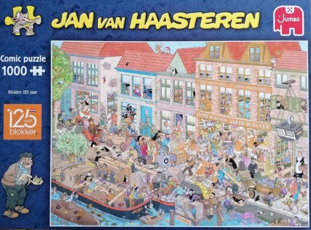 Pups N Kittens 300 Pc Jigsaw Puzzle By Sunsout