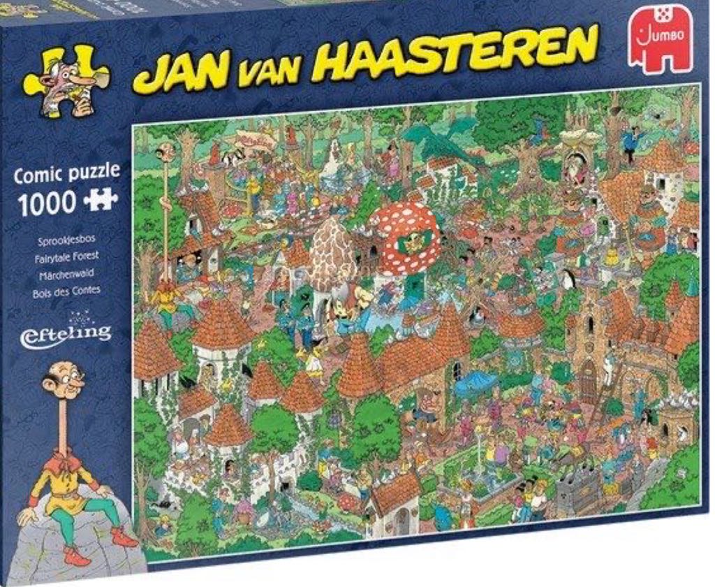 State Fair, Albuquerque, New Mexico