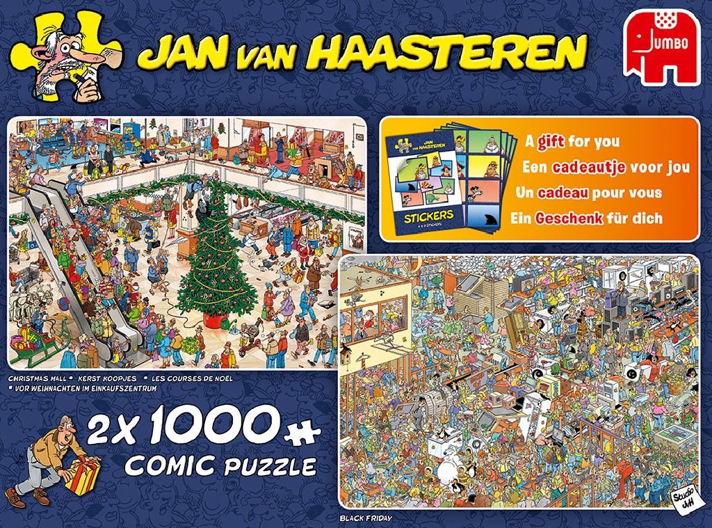 Christmas Mall/Black Friday - Jumbo puzzle collectible - Main Image 2