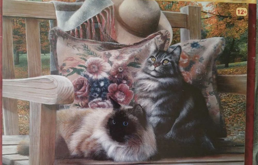 Wall Of Flowers Roses Scented Piece Puzzle