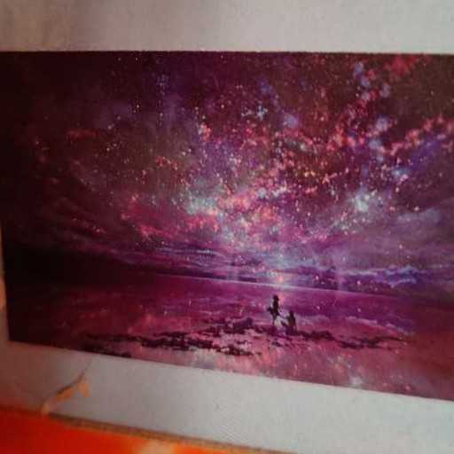 Out Of This World Missing One Piece 