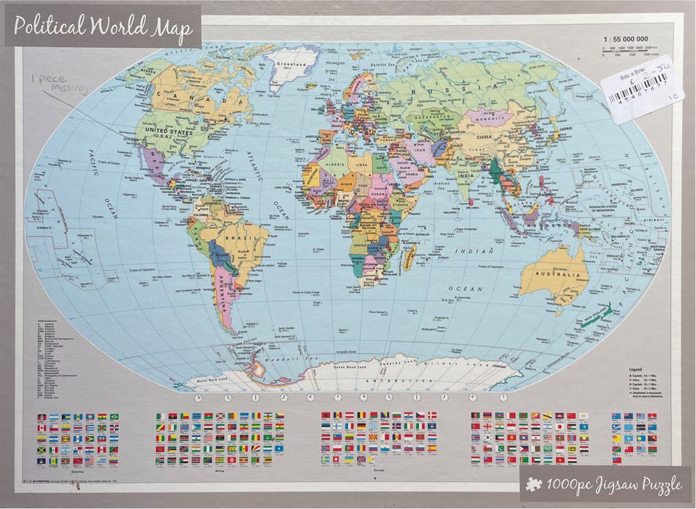 Art My Dreams PiecesIn My Dreams