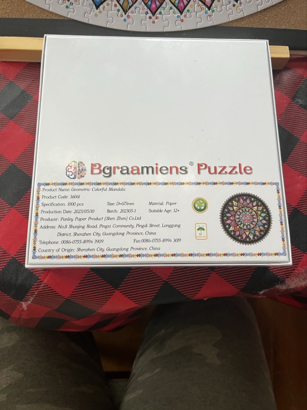 BGRAAMIENS- Mandala Fantasy - Bgraamiens puzzle collectible - Main Image 4