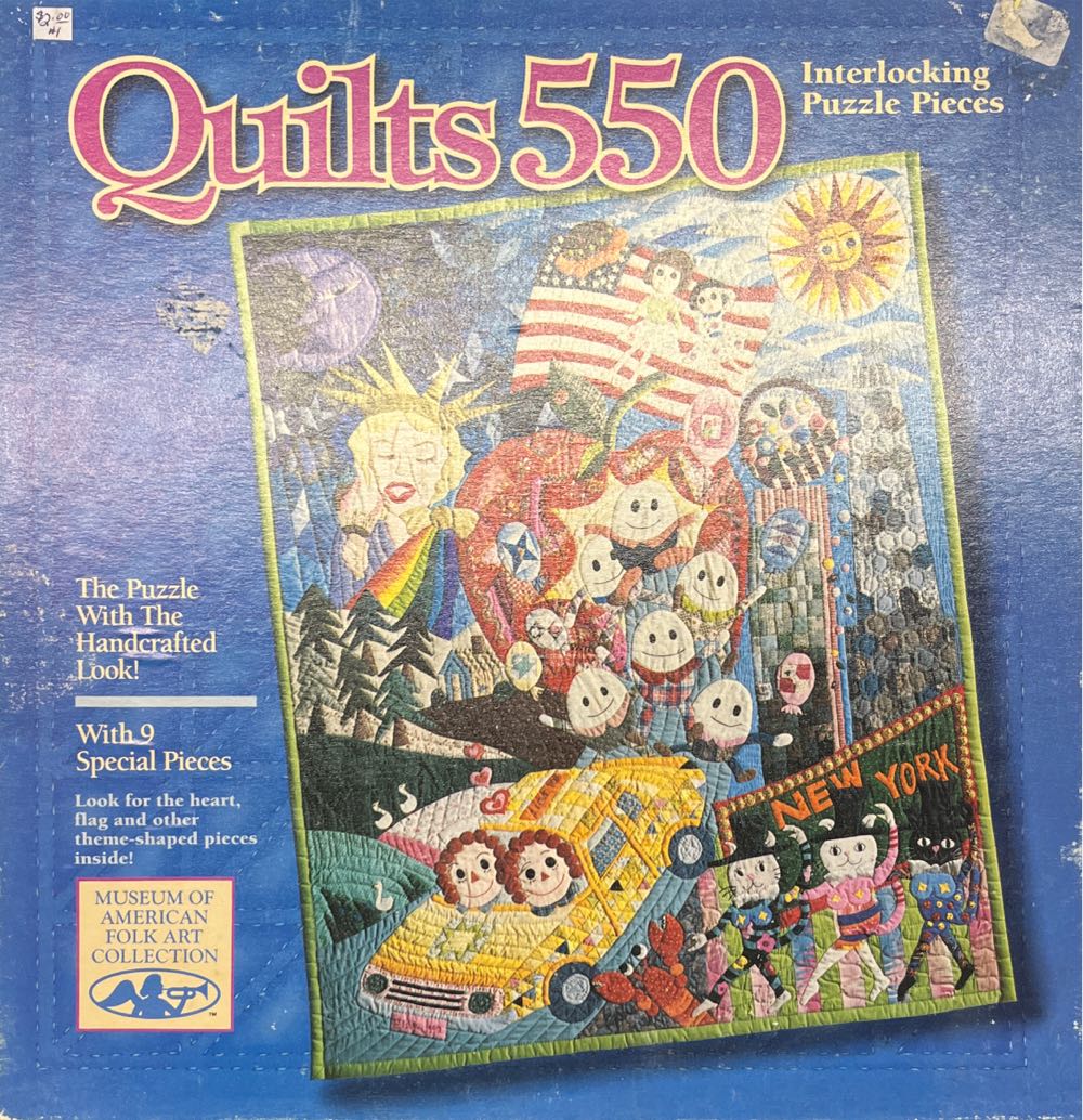 Sealed Puzzieball 60 Piece Round 3” Dia Basketball ...