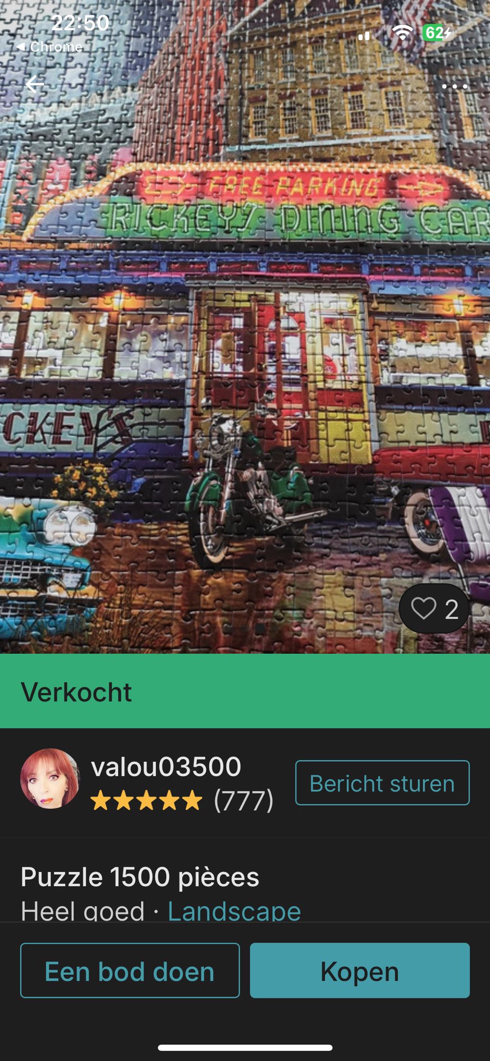 Rickey’s Diner - KS Games puzzle collectible [Barcode 8681842220171] - Main Image 4