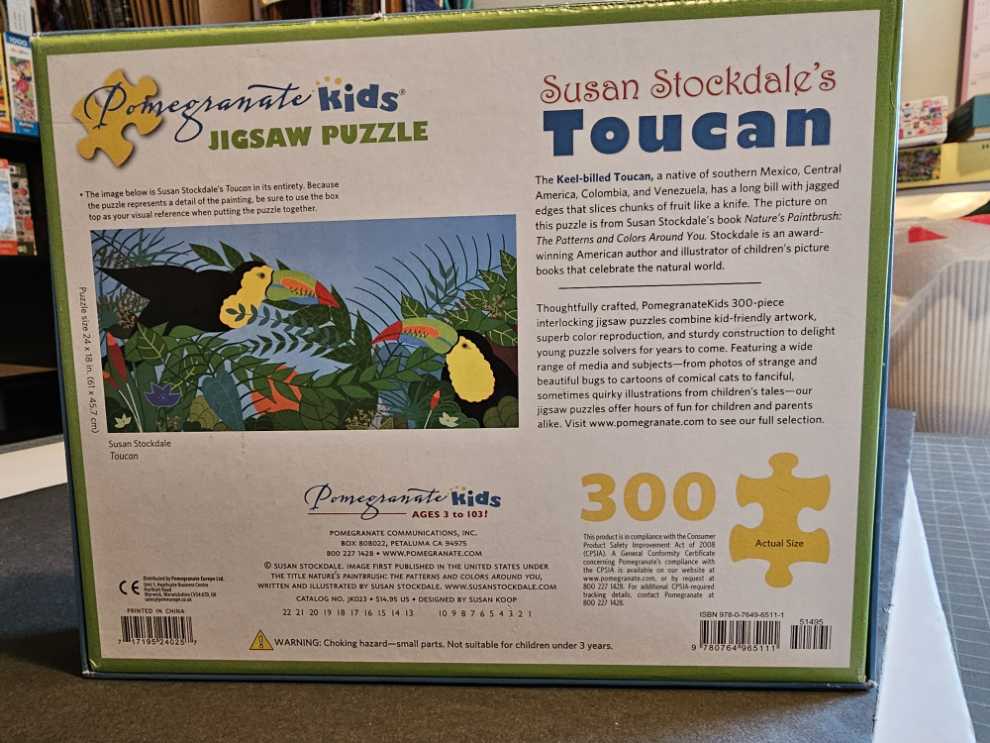 Toucan - Pomegranate puzzle collectible [Barcode 717195240257] - Main Image 2
