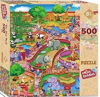 The Zoo Park - Huadada puzzle collectible - Main Image 2