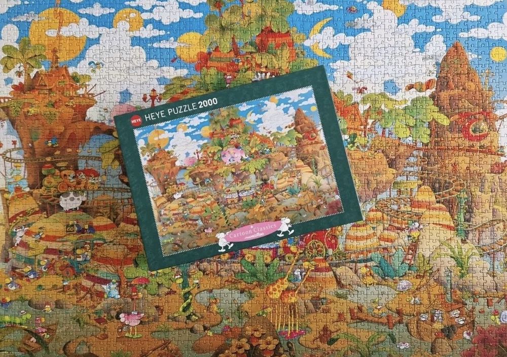 Train - Heye 🇩🇪 puzzle collectible [Barcode 4001689293604] - Main Image 4