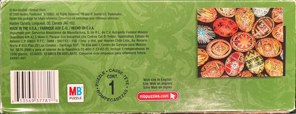 Decorated Eggs-SOLD - Milton Bradley (MB) 🇺🇸 puzzle collectible [Barcode 653569377818] - Main Image 3