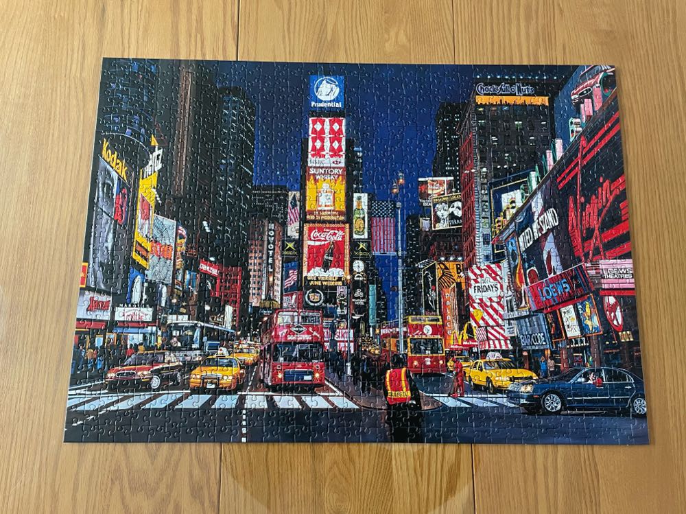 Times Square，NYC #2 - Ravensberger Puzzle puzzle collectible [Barcode 4005556192083] - Main Image 3