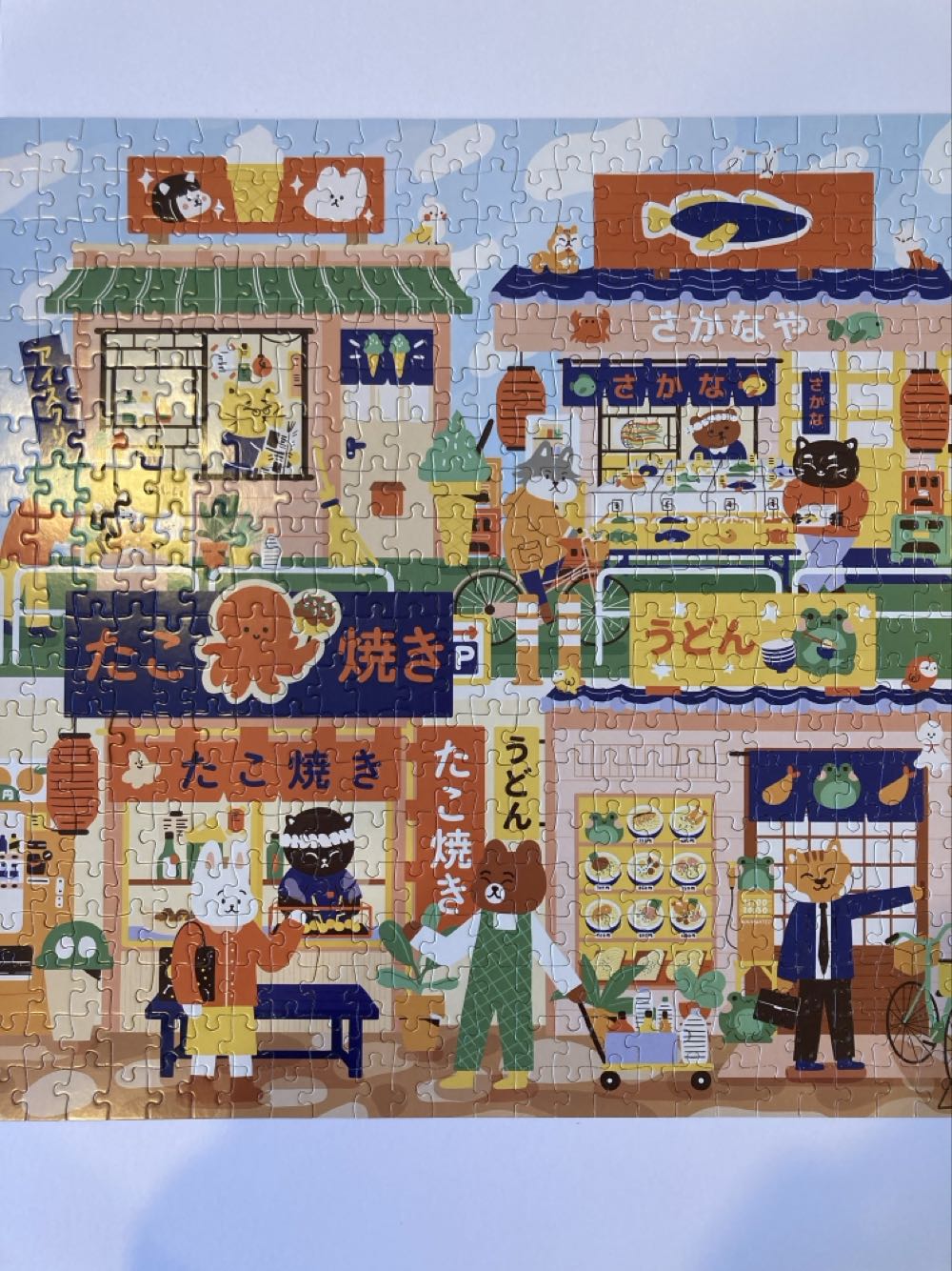 Open For Business*** - Mudpuppy puzzle collectible [Barcode 9780735375567] - Main Image 2