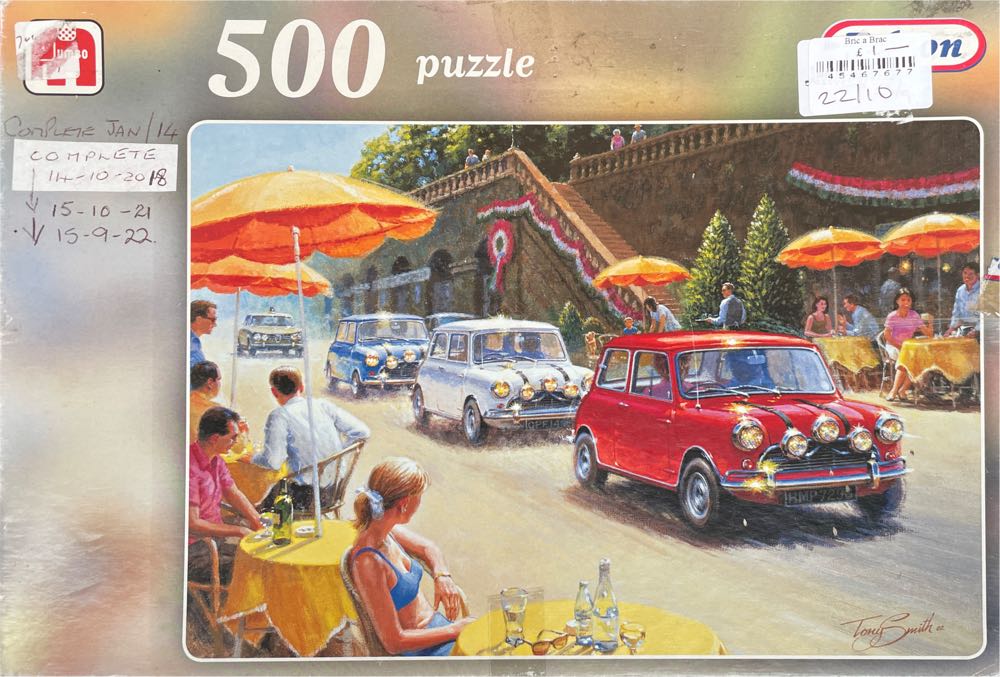 Flowering Summer Garden