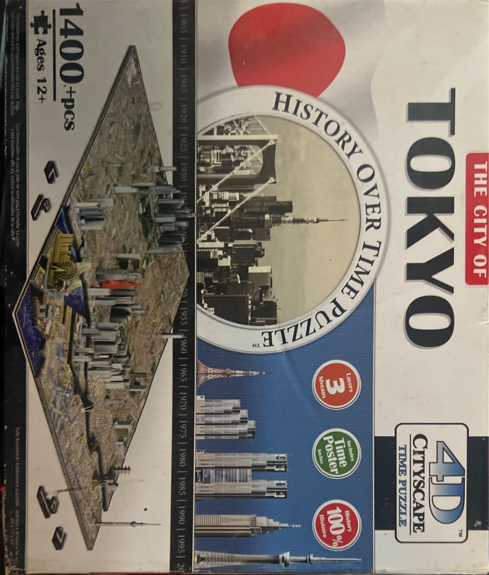 Rainbow Wings Unicorn**