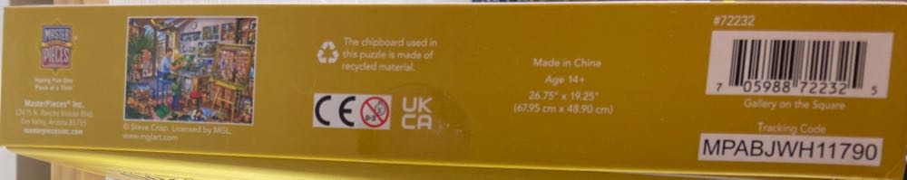 Gallery On The Square - MasterPieces puzzle collectible [Barcode 705988722325] - Main Image 4