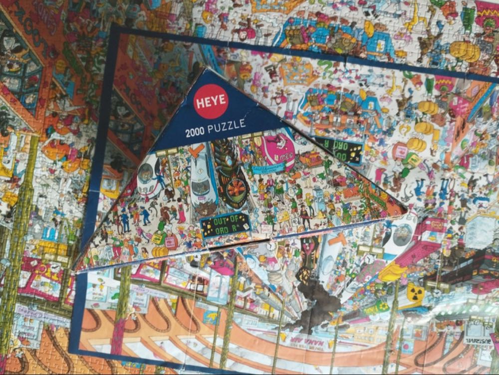 Train Station - HEYE puzzle collectible [Barcode 4001689297305] - Main Image 4