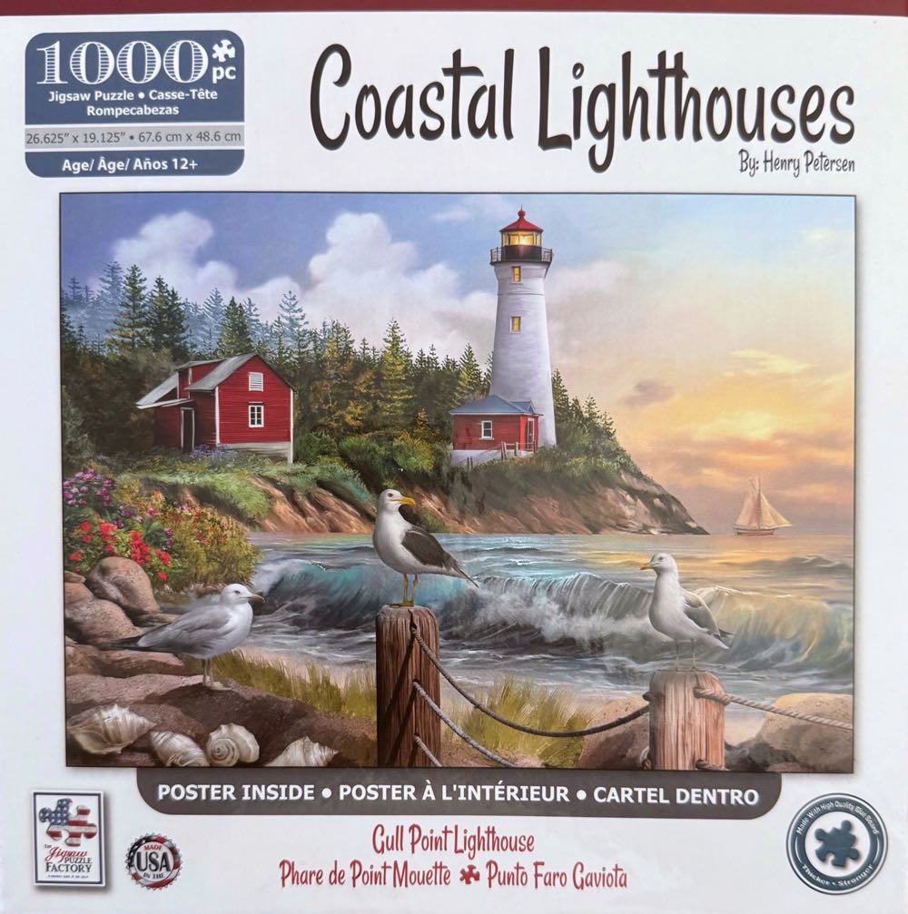 Gull Point Lighthouse - Jigsaw Puzzle Factory puzzle collectible [Barcode 788958775033] - Main Image 2