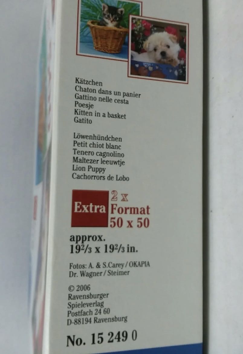 Lion Puppy - 439, 7/30/23 - Ravensburger puzzle collectible [Barcode 4005556152490] - Main Image 4