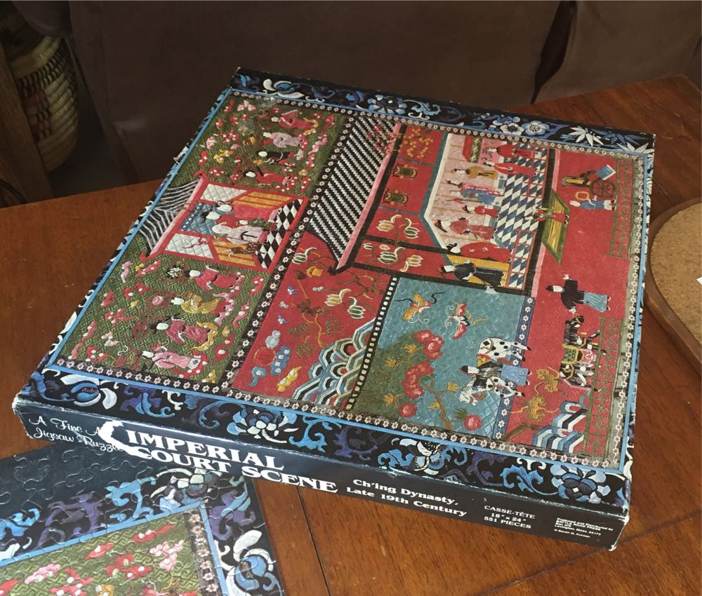 Imperial Court Scene - A Fine Art Jigsaw Puzzles puzzle collectible - Main Image 2