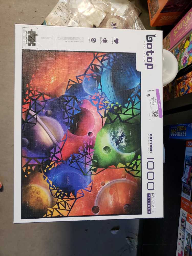 Artefakt Holzpuzzle Eule 173 Teile