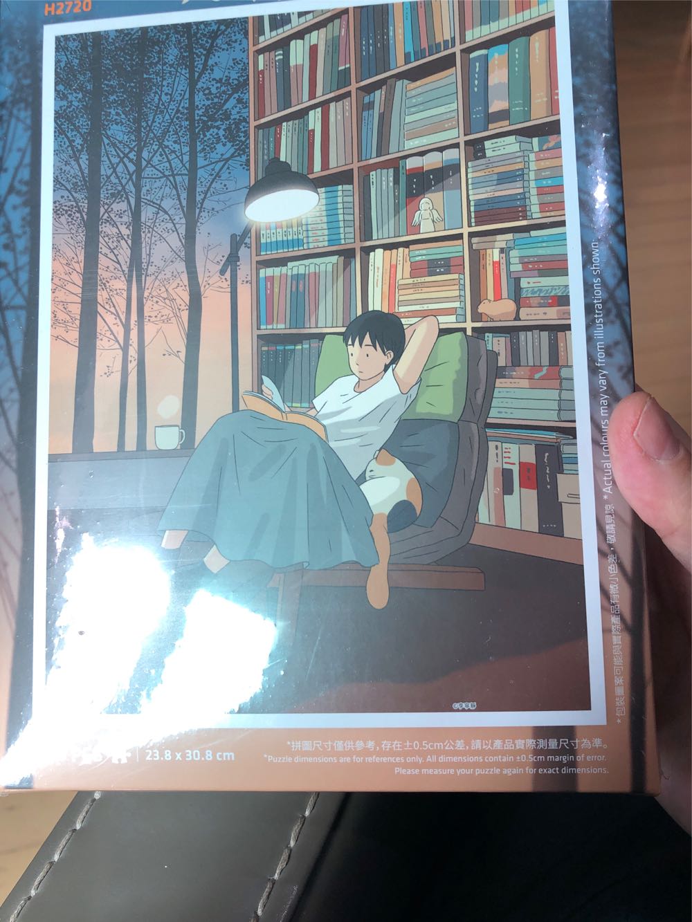 Van Der Valk Hotel Exclusief 81991