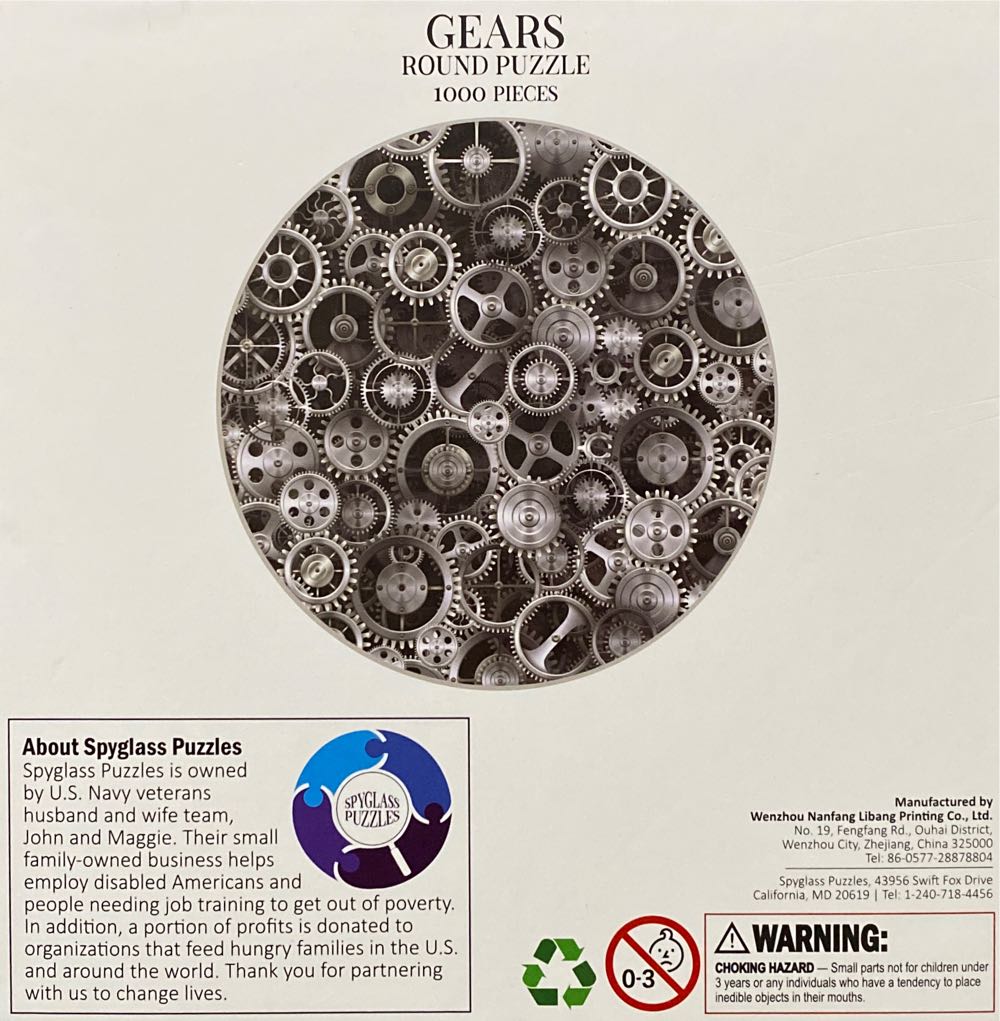 Gears  - spyglasspuzzles puzzle collectible - Main Image 2