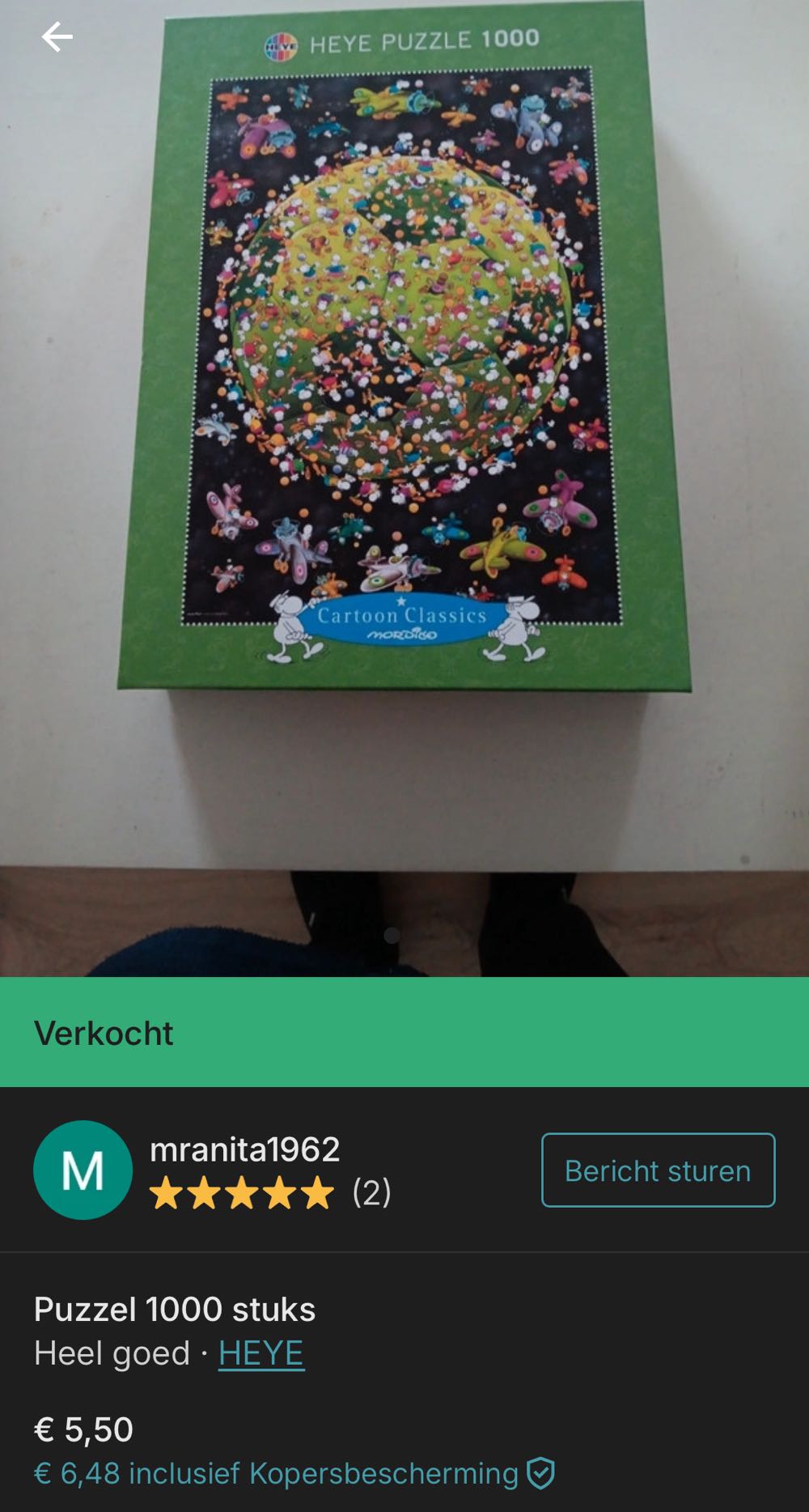 Football - Heye 🇩🇪 puzzle collectible [Barcode 4001689293598] - Main Image 4