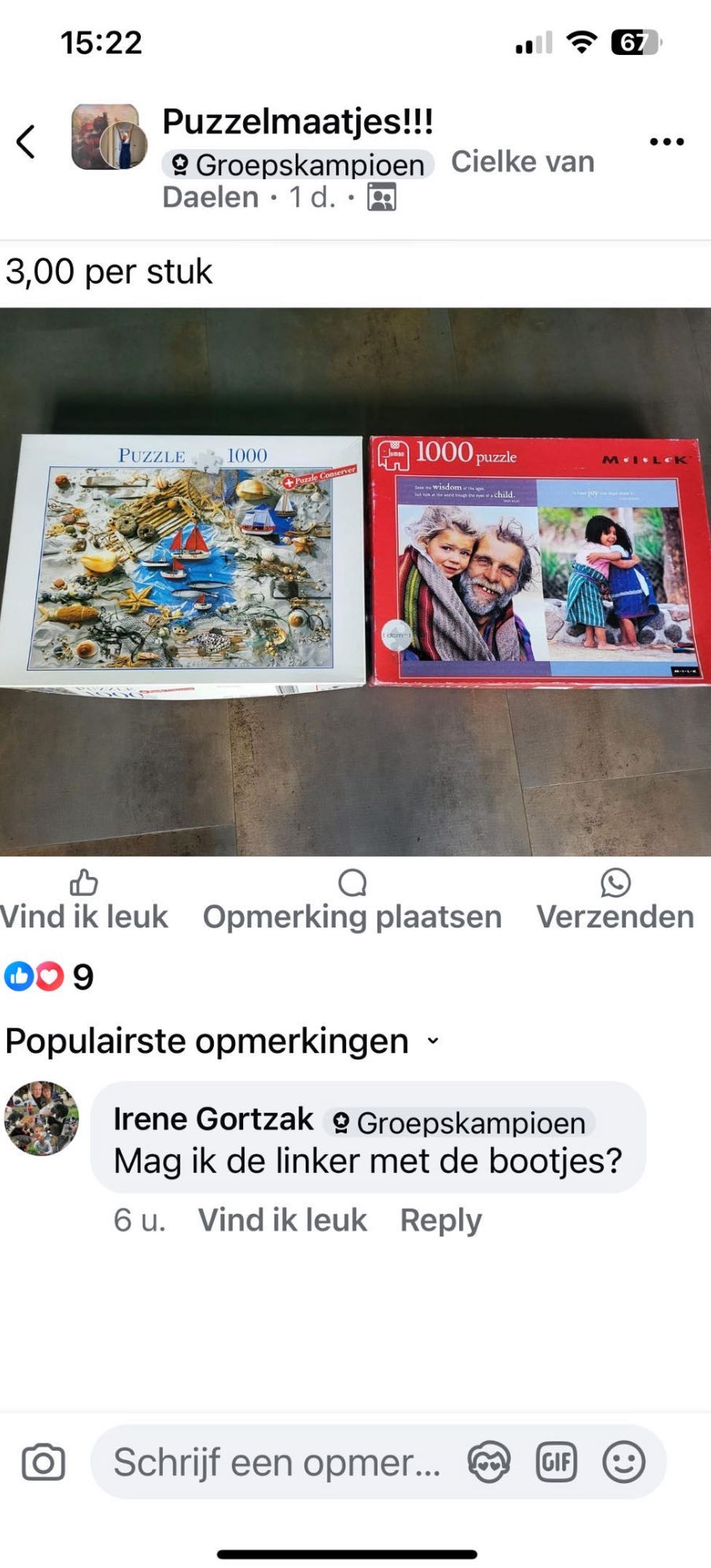 Rose Red - Blatz puzzle collectible [Barcode 23141193] - Main Image 3