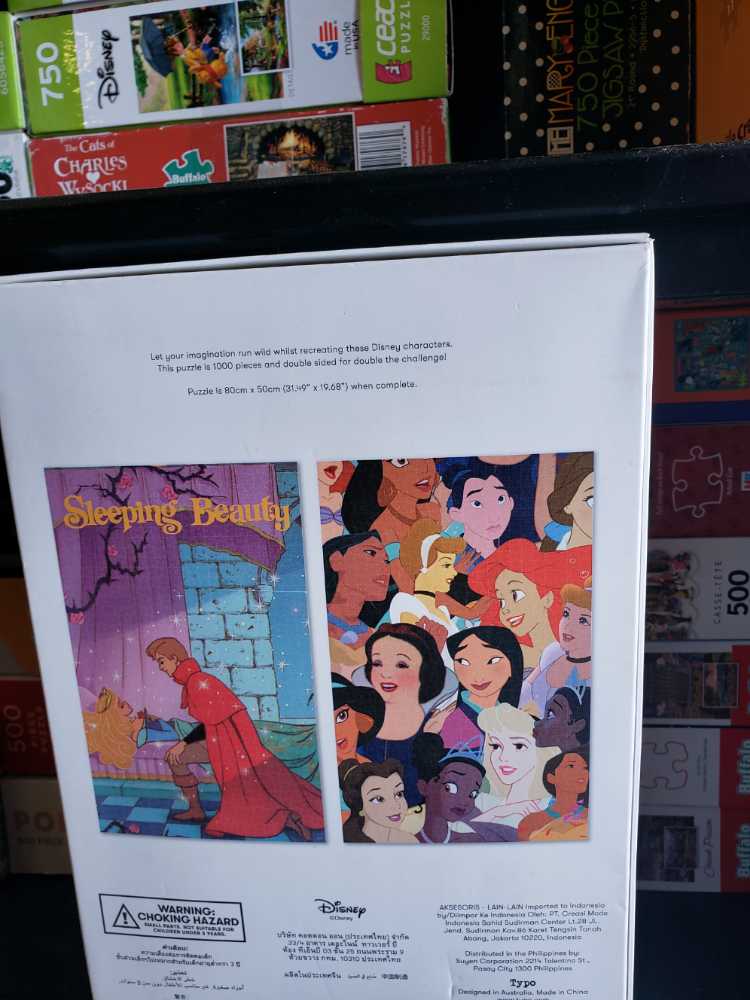 Disney Princess’s Double Sided  - Disney puzzle collectible [Barcode 9355507393645] - Main Image 2