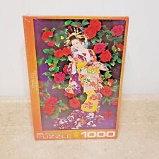 Knock Knock Yeah Four-letter Puzzle