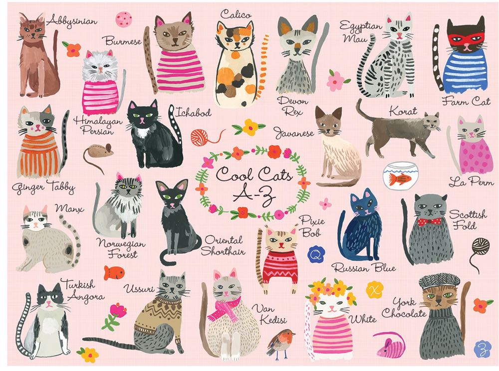 Antique Ornaments Metallic Puzzle