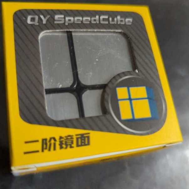QiYi Speedcube 2x2 Mirror Block (Silver)  puzzle collectible [Barcode 6948154218107] - Main Image 2