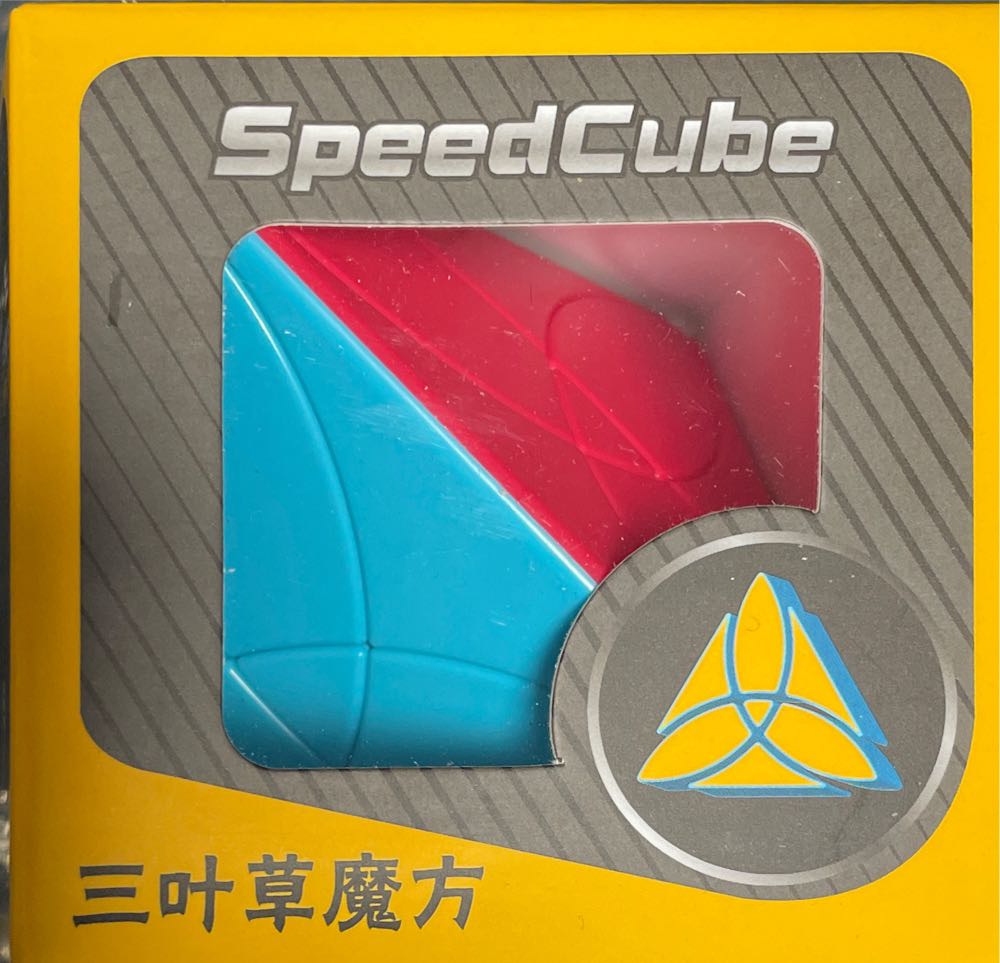 Qiyi Clover Pyraminx - QiYi puzzle collectible [Barcode 6948154220360] - Main Image 2