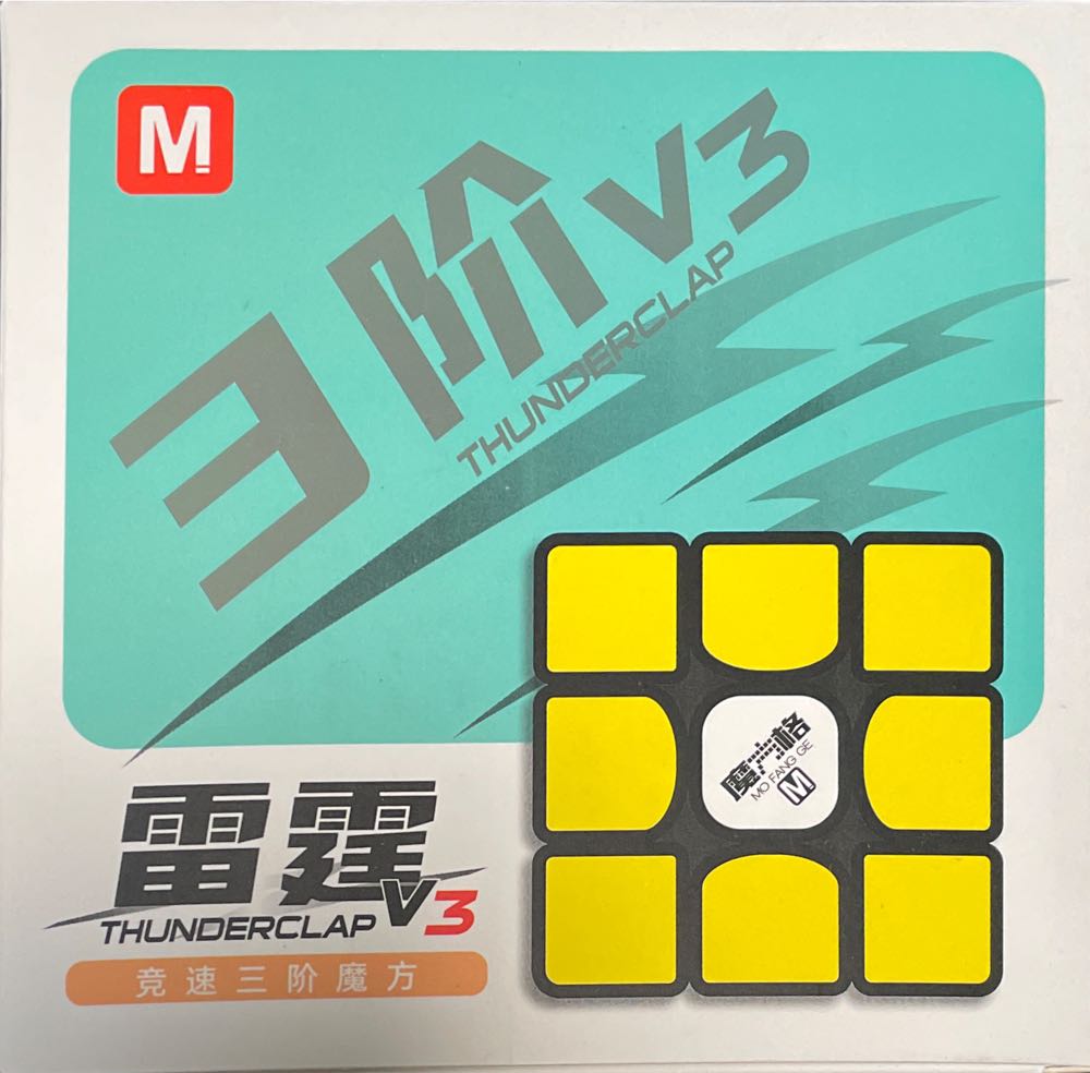 Thunderclap 3x3 V3 M - QiYi puzzle collectible [Barcode 6948154217704] - Main Image 2