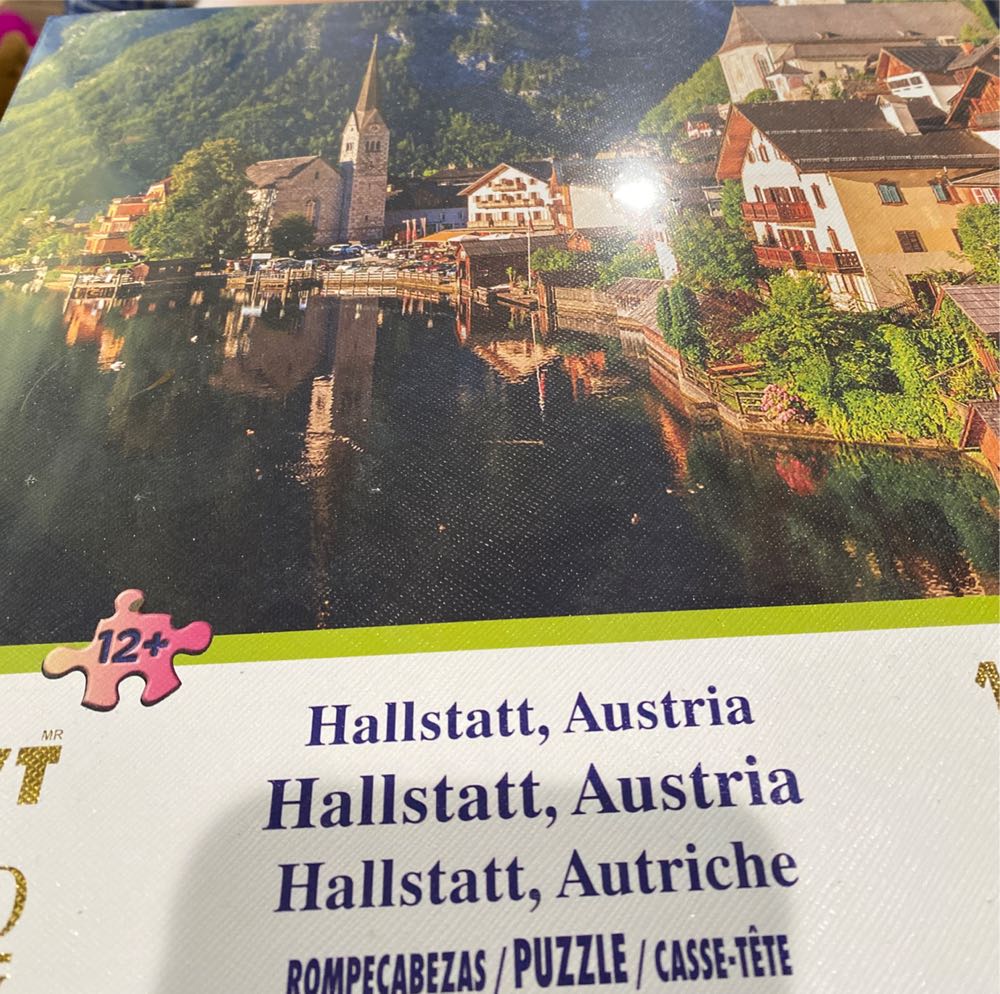 Hallstatt, Austria - Wuunden Toy puzzle collectible [Barcode 7506044566302] - Main Image 2