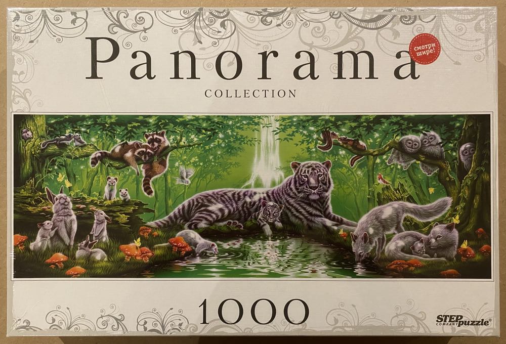 G2008 All Creatures Great And Small Limited Edition