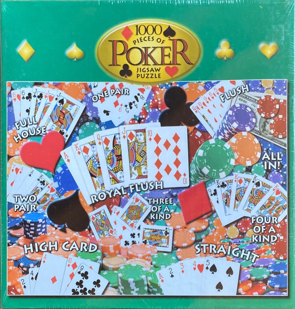 Know The Plans Declares The Lord Piece