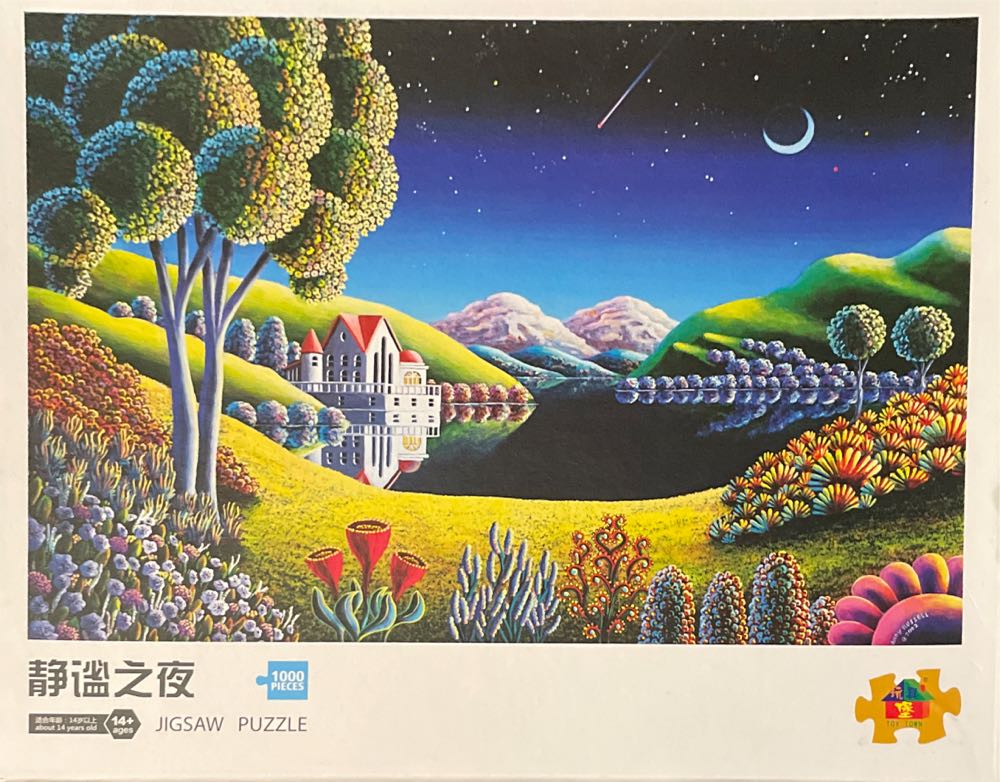 Deco Puzzel.Wall Art. Floral Cottage