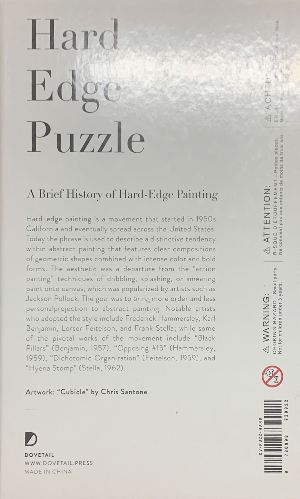 Hard Edge - Dovetail puzzle collectible [Barcode 9780998739922] - Main Image 2