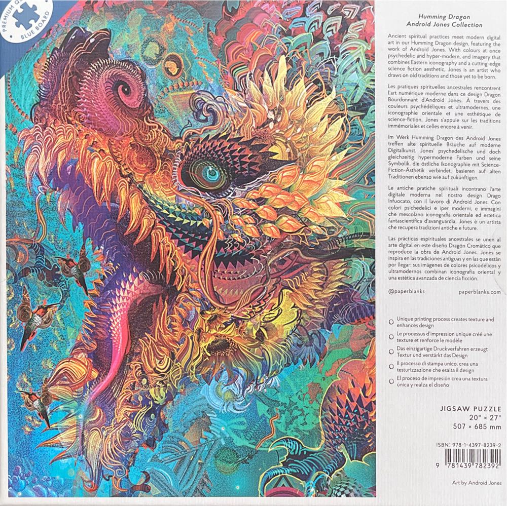 Humming Dragon - Paperblanks puzzle collectible [Barcode 9781439782392] - Main Image 3