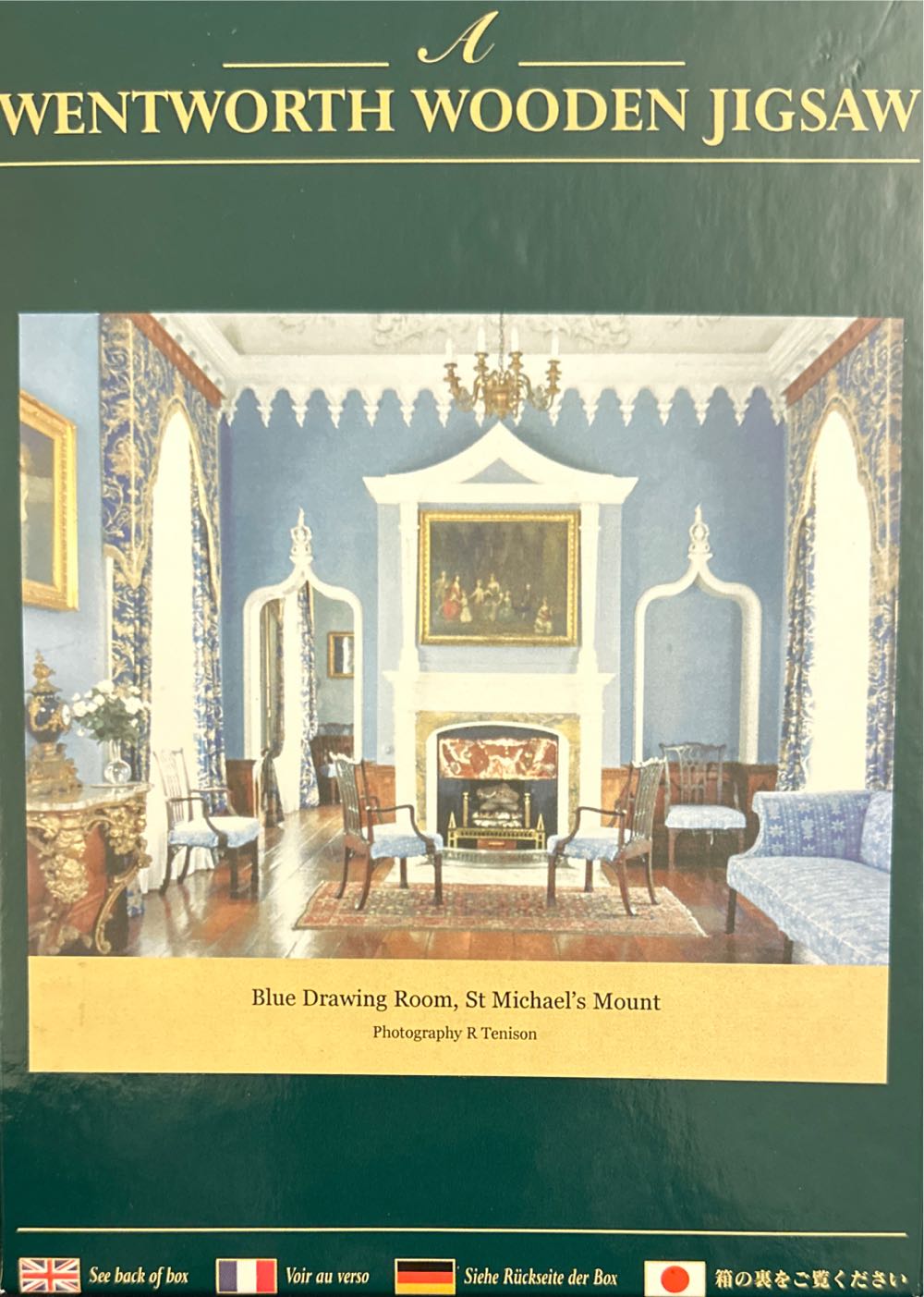 Frederiksborg Castle, Denmark